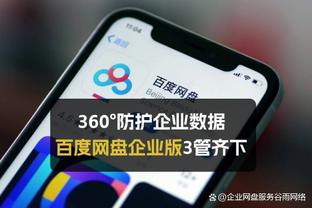 必威体育娱乐app